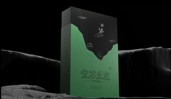 茶叶包装盒