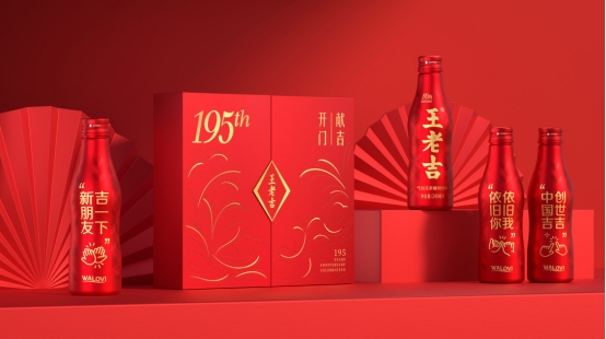 包装定制设计