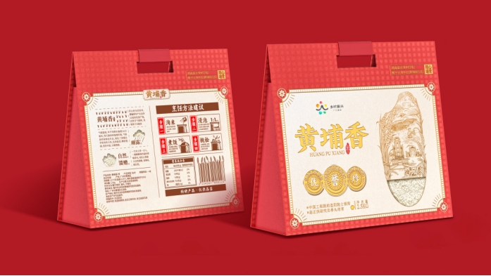 礼盒包装定制