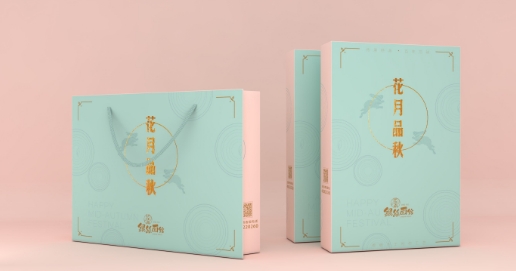 彩盒包装盒纸盒定制