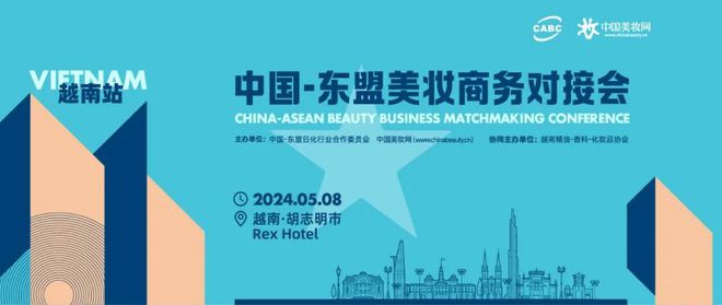 化妆定制加工品有哪些_化妆定制加工品牌_化妆品定制加工