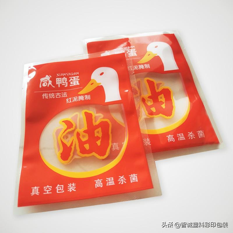 印刷盒包装费用多少_包装盒印刷费用_印刷盒包装费用怎么算