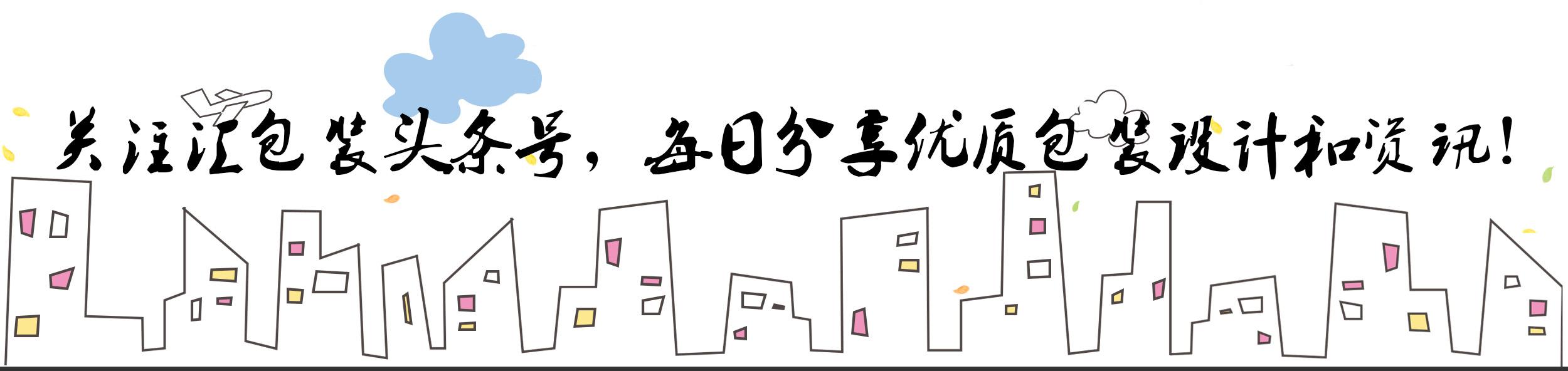 印刷盒包装费用多少_印刷盒包装费用标准_包装盒印刷费用