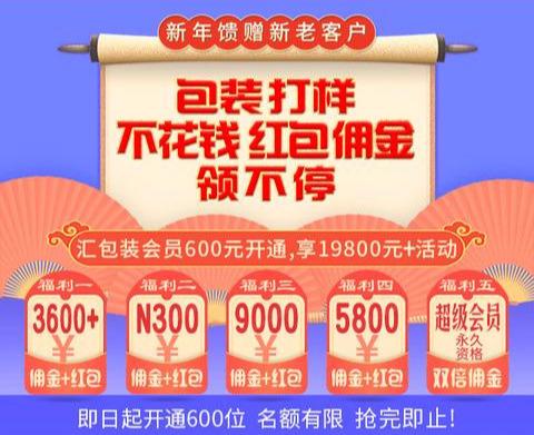 印刷盒包装费用标准_包装盒印刷费用_印刷盒包装费用多少