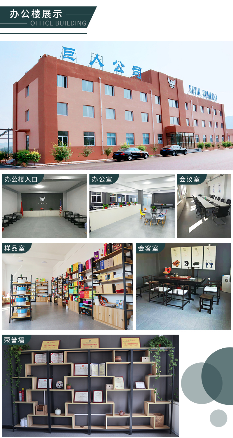 印刷定做包装厂家电话_包装印刷定做厂家_印刷定做包装厂家排名