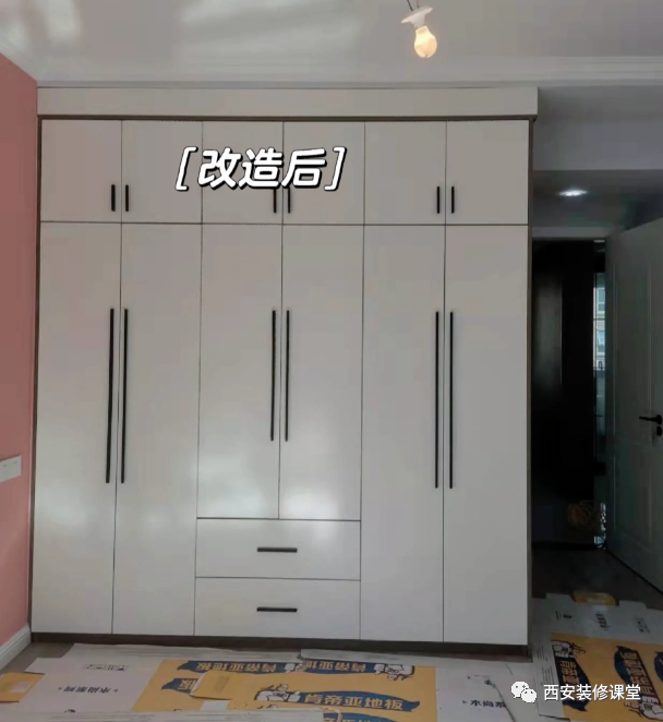 兔宝宝全屋定制_欧派全屋定制_全屋定制