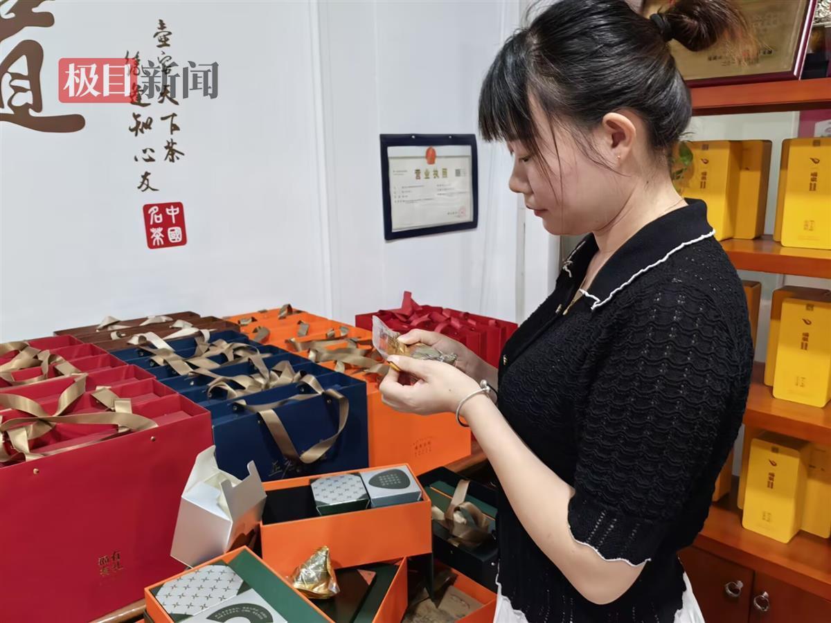 茶叶盒子定制厂家_茶叶盒子定制多少钱_茶叶盒子定制