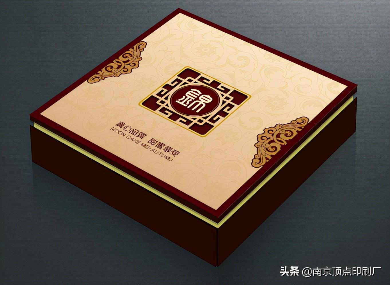 彩盒包装生产厂家_彩盒包装盒生产厂家_包装厂家生产彩盒怎么样