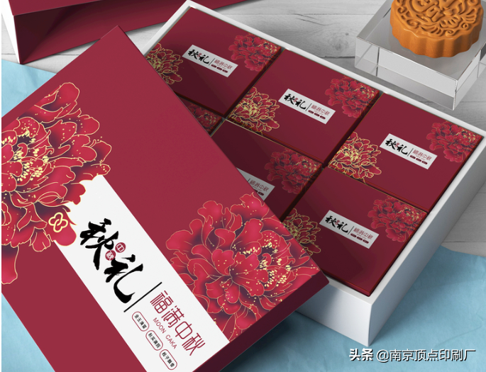 彩盒包装生产厂家_包装厂家生产彩盒怎么样_彩盒包装盒生产厂家