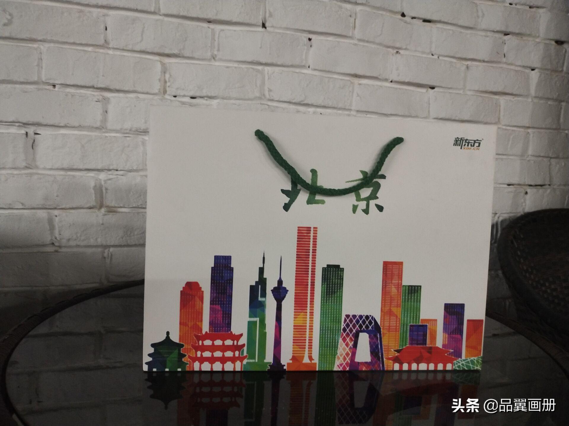 印刷盒材质包装要求_包装盒印刷工艺和材质_包装盒印刷材质