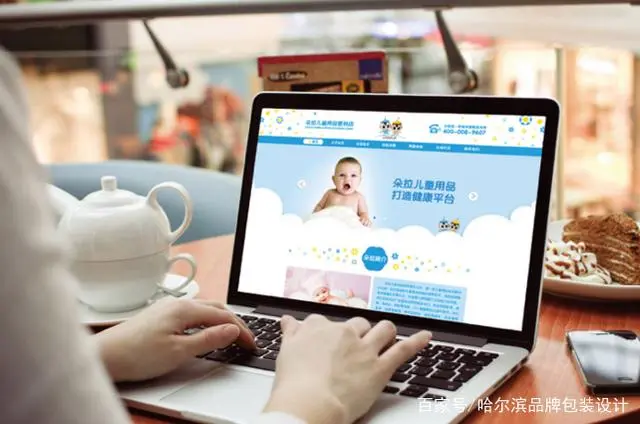 包装电商设计产品有哪些_电商产品包装设计_包装电商设计产品介绍