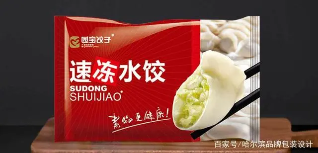 电商产品包装设计_包装电商设计产品介绍_包装电商设计产品有哪些
