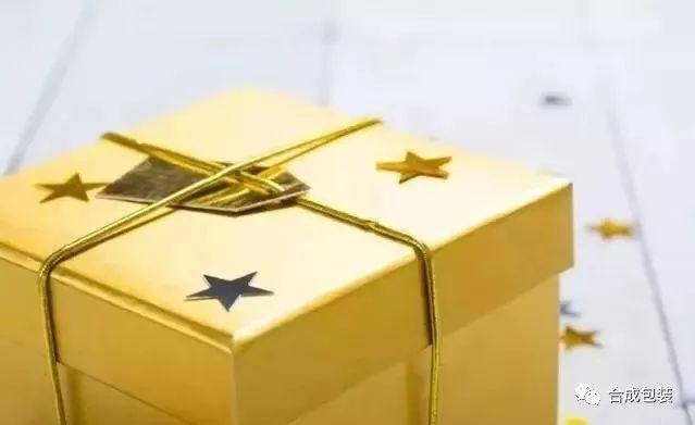包装盒印刷材质_印刷盒材质包装标准_印刷产品包装盒