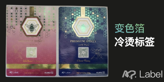 印刷用双面胶布_印刷双层胶贴纸干什么用的_双层不干胶印刷贴纸