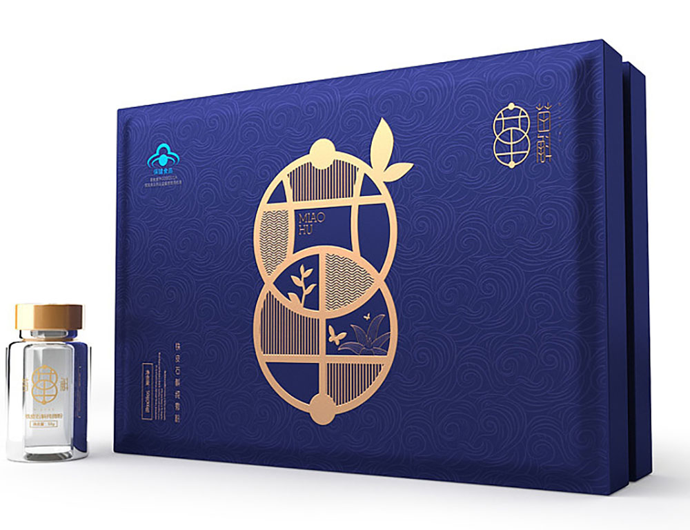 保健包装品标准要求有哪些_保健包装品标准要求是什么_保健品包装要求标准